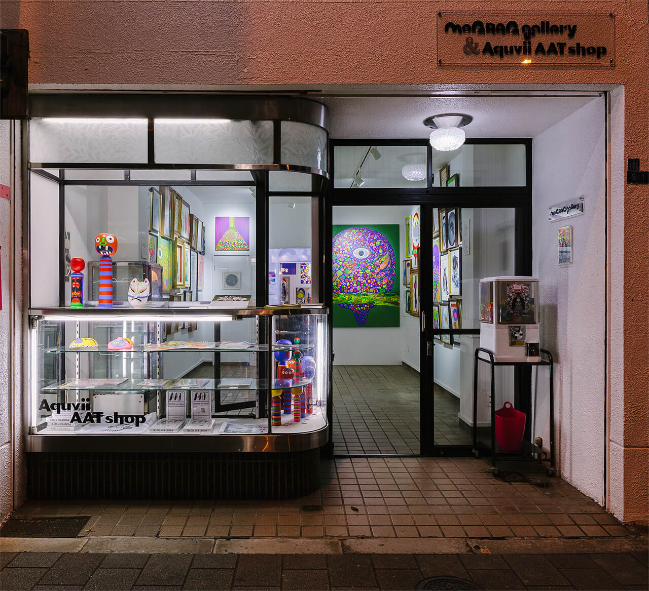 Kotakeman コタケマン