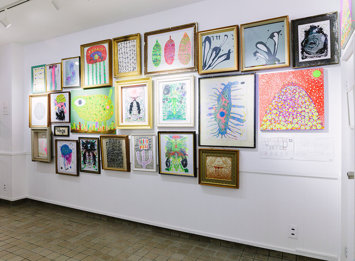 Kotakeman コタケマン