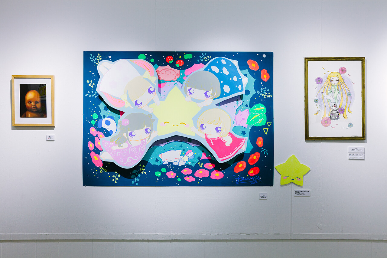 アイドルと芸術