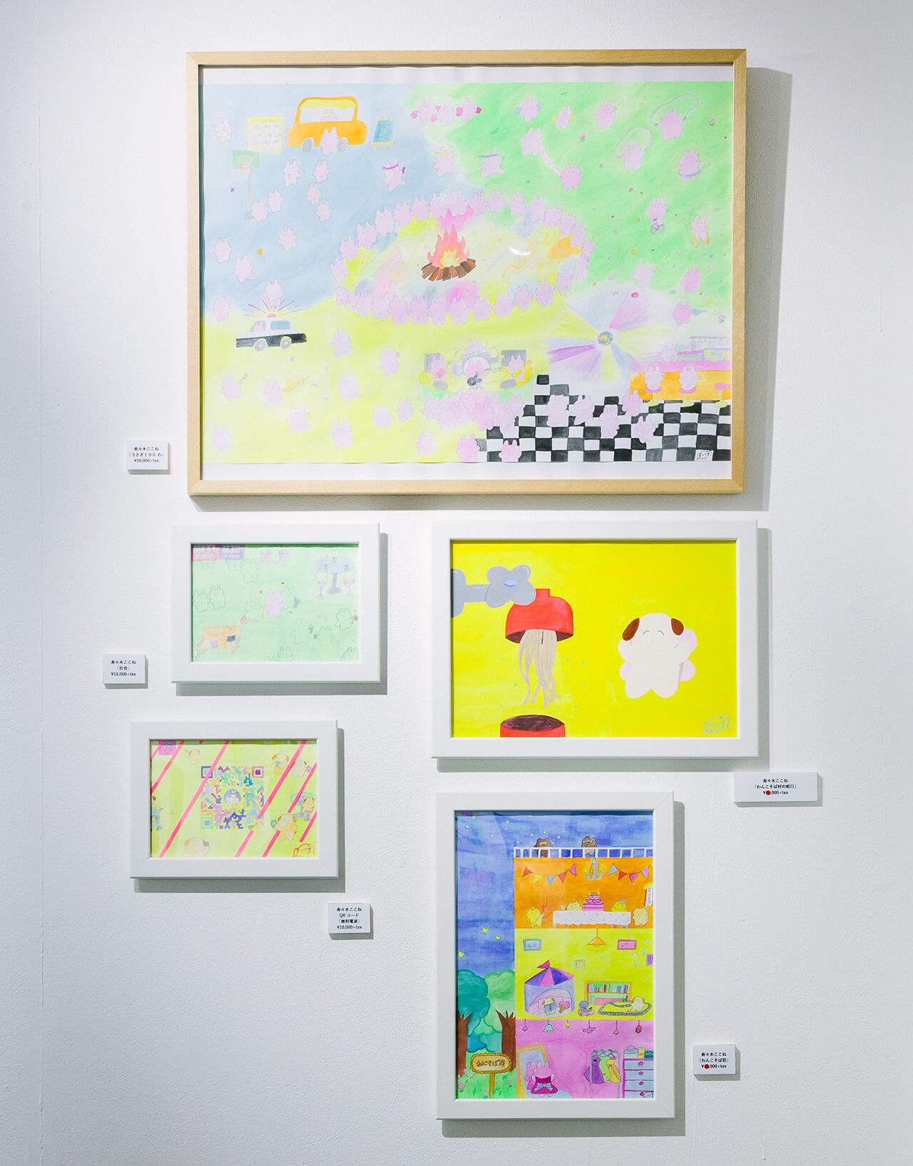 アイドルと芸術