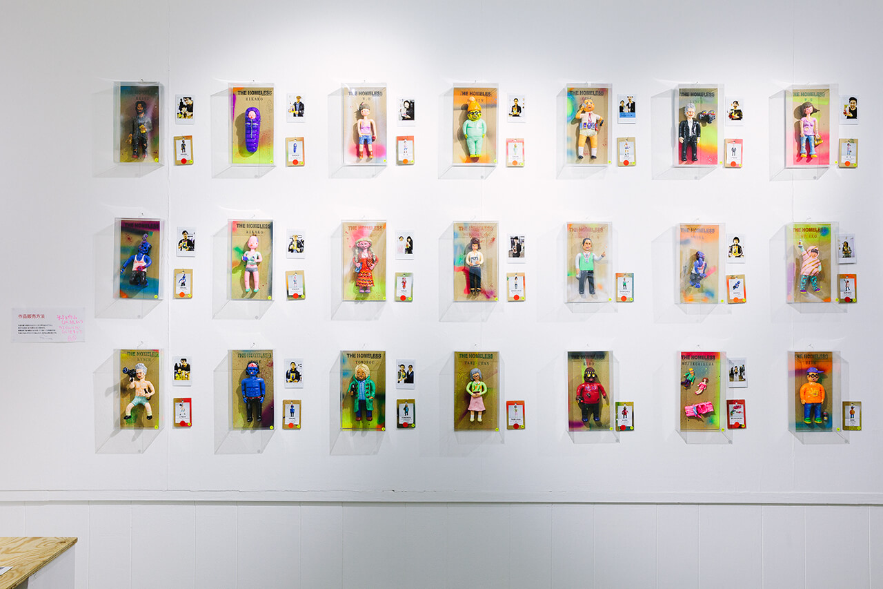 デハラユキノリ