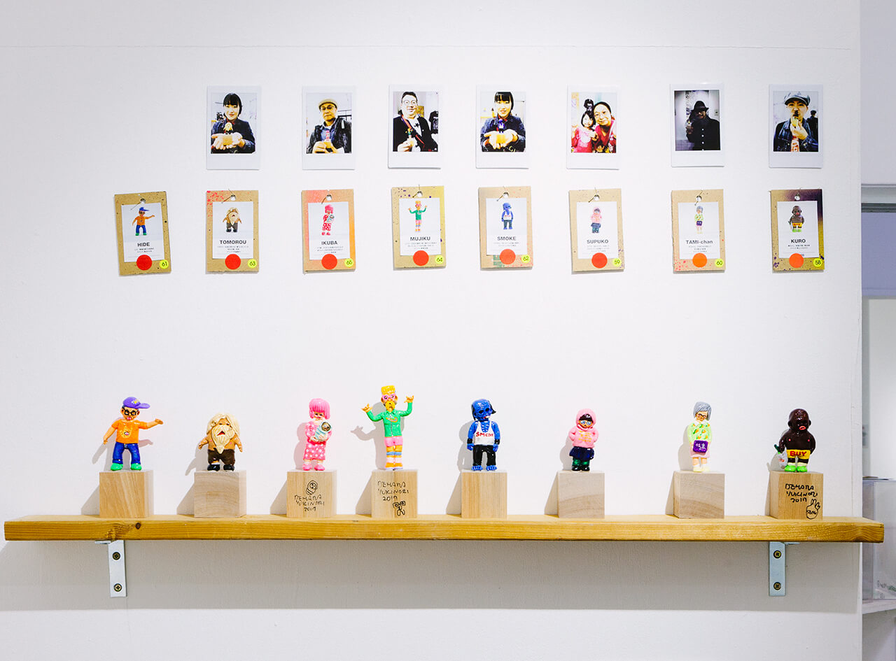 デハラユキノリ