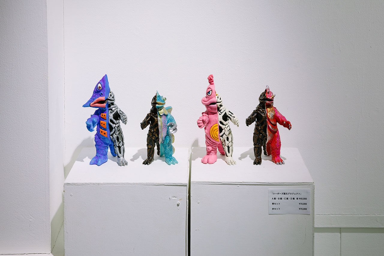 怪獣芸術家ピコピコ 逆柱いみり