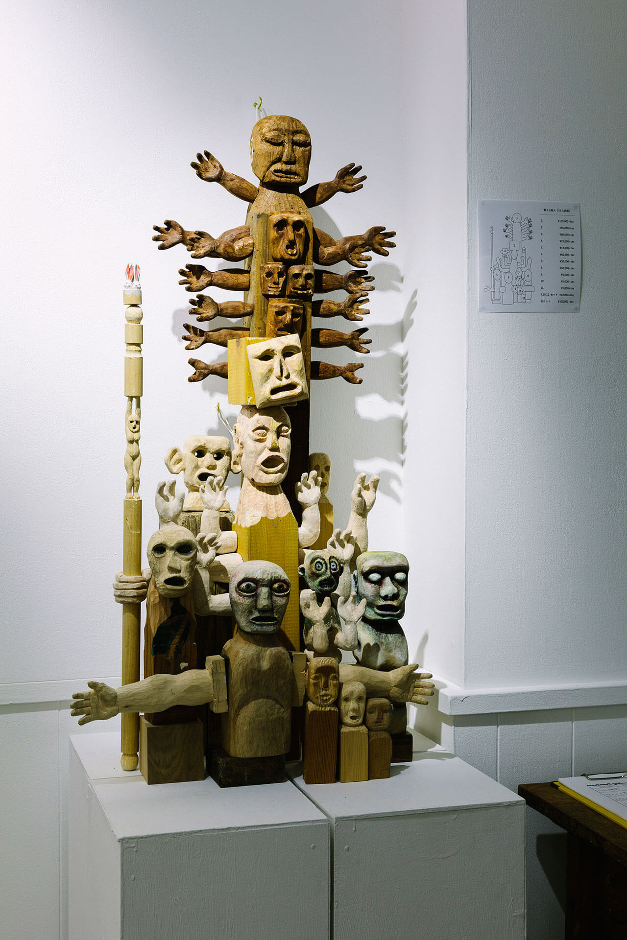 野々上聡人 AkihitoNonoue