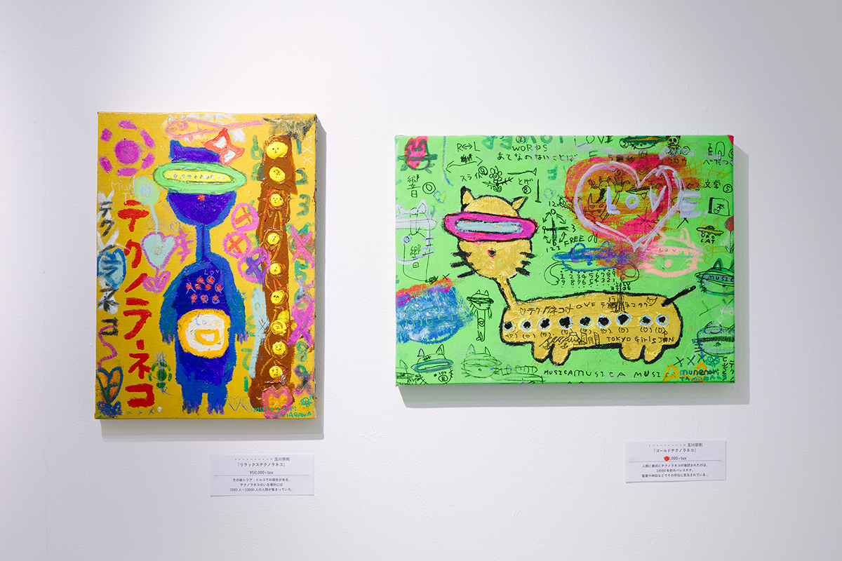 アイドルと芸術