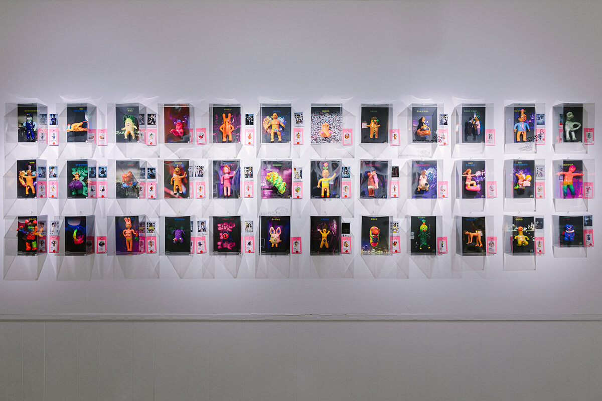 デハラユキノリ