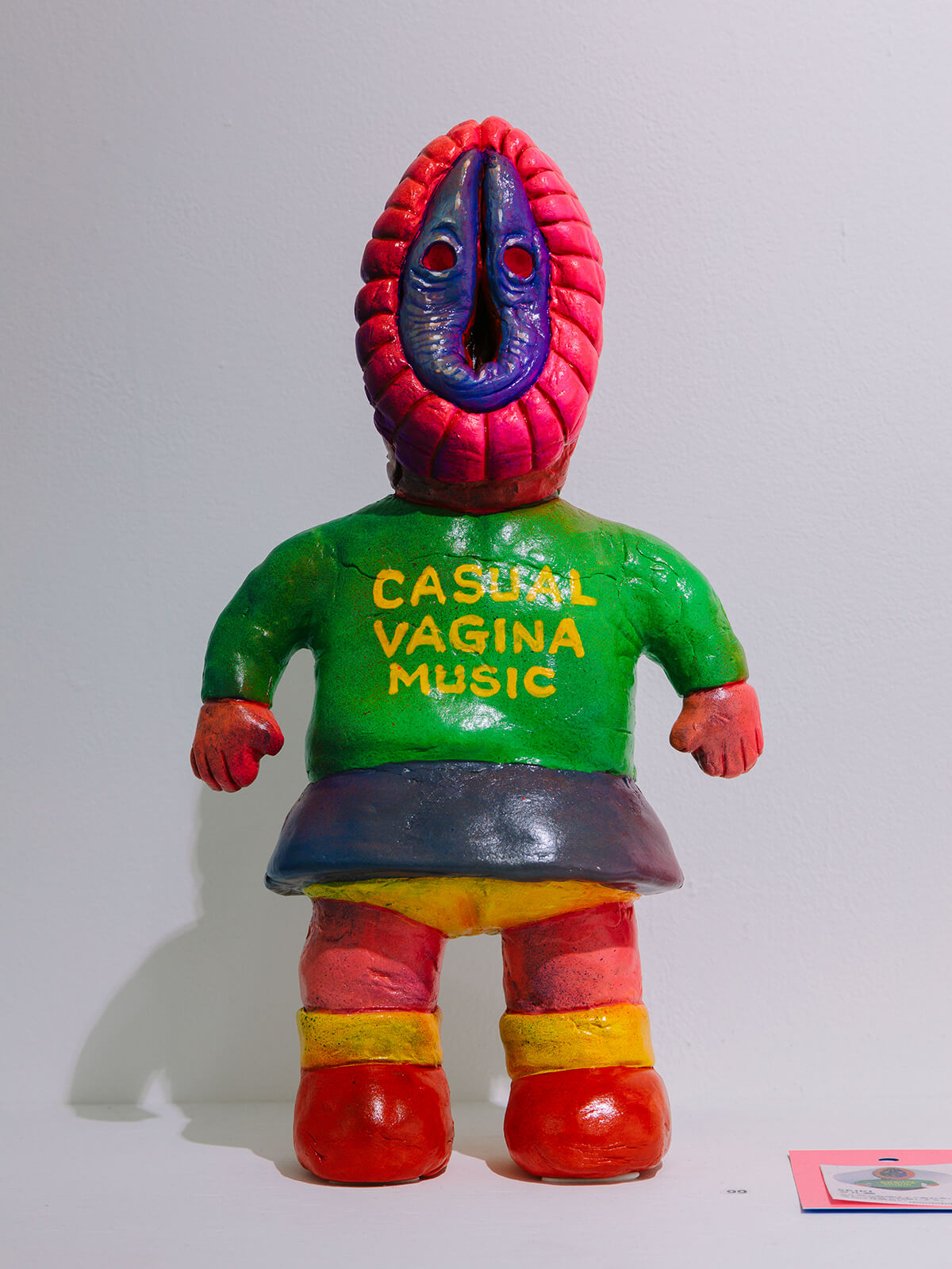 デハラユキノリ