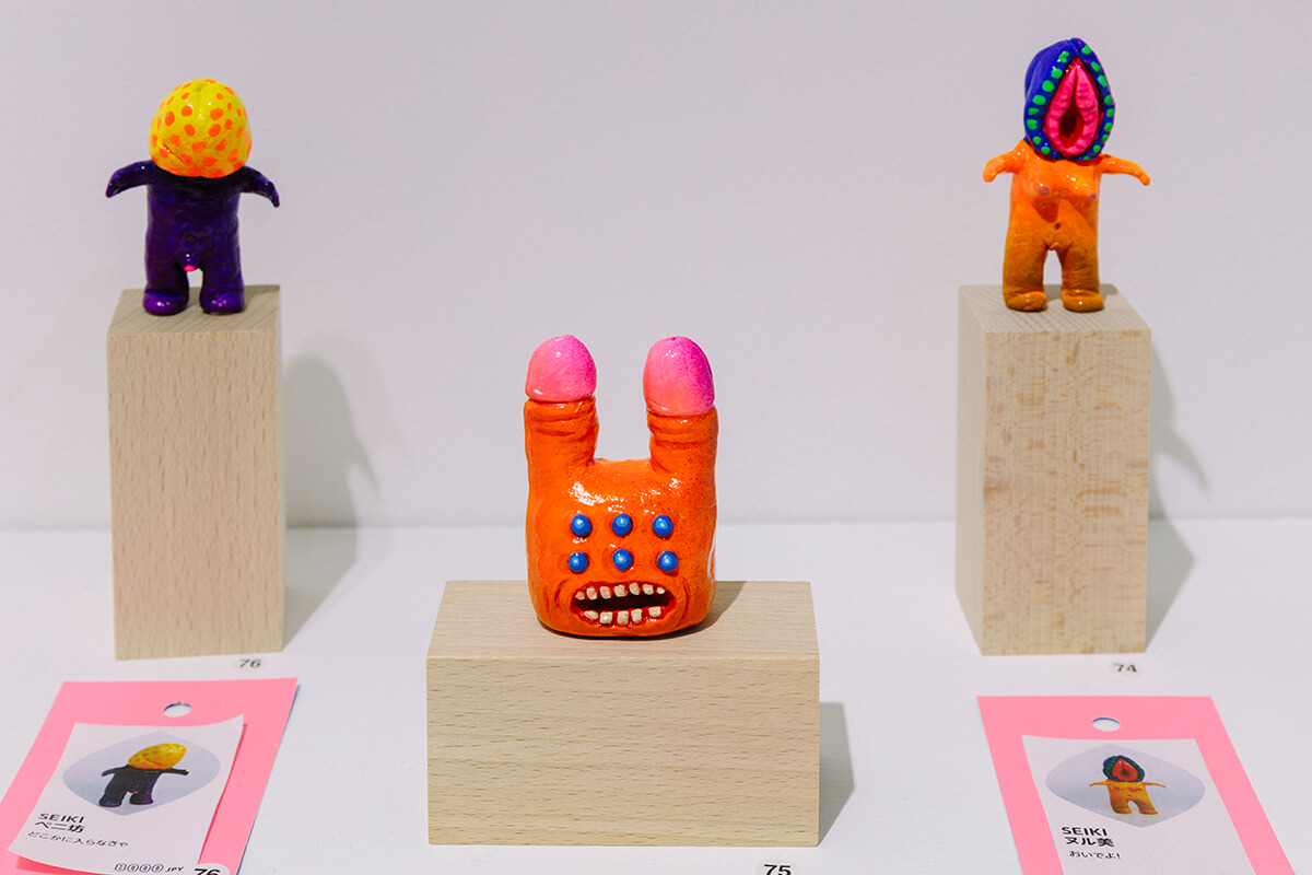 デハラユキノリ