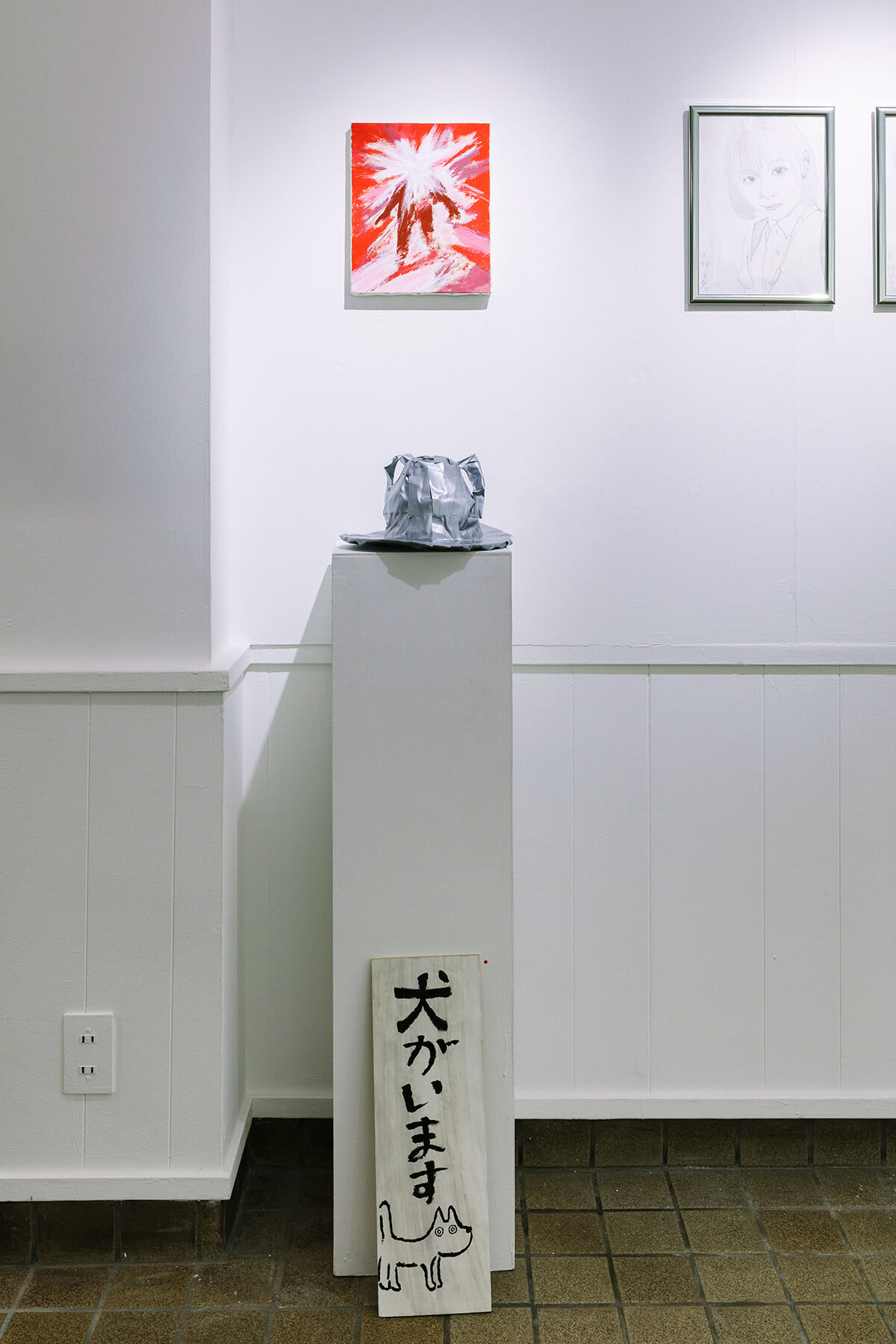 アイドルと芸術3