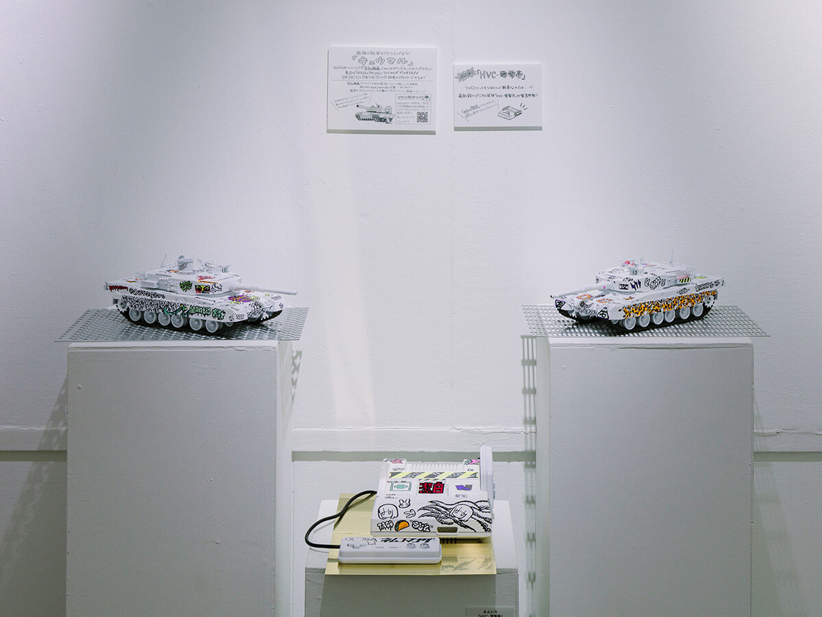 アイドルと芸術3