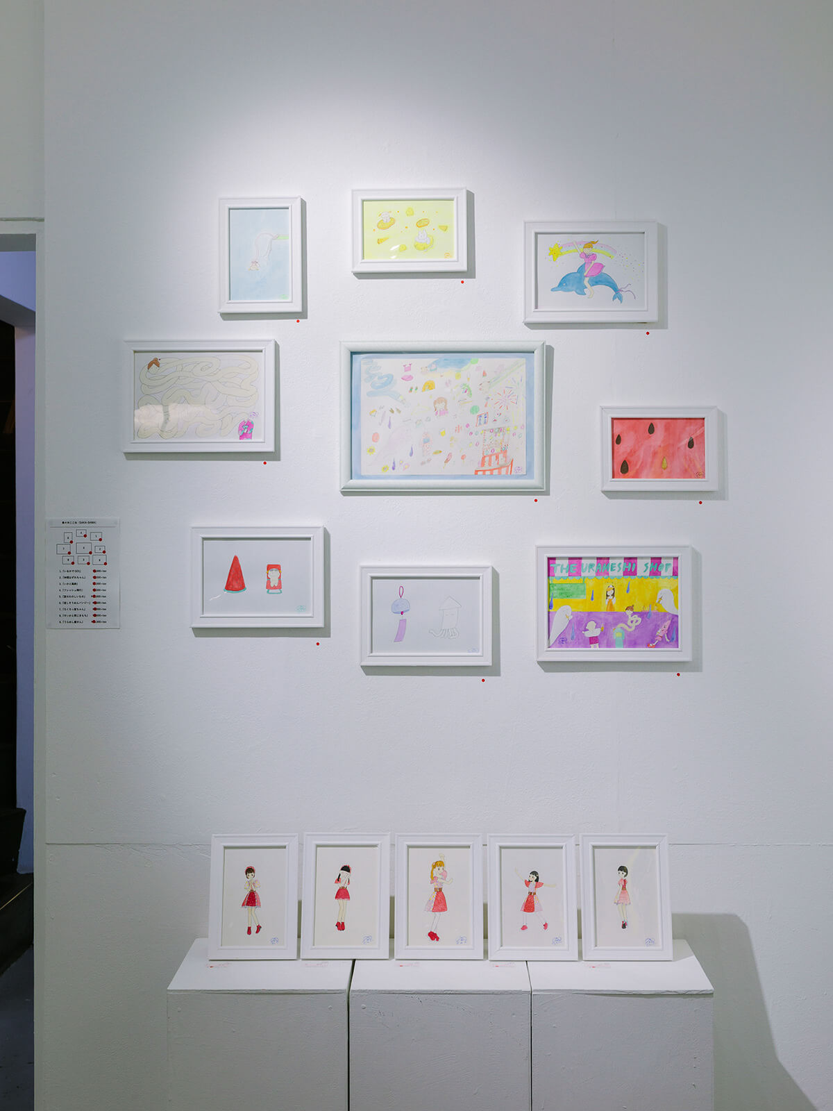 アイドルと芸術3