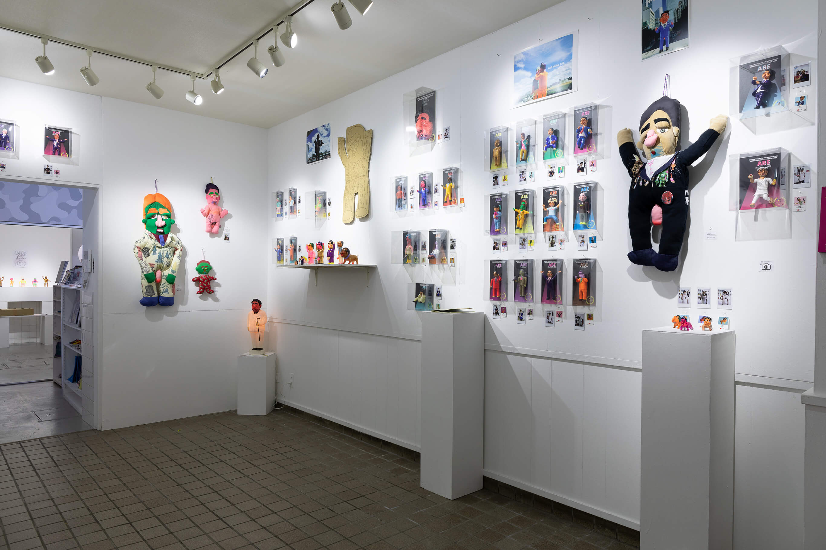 デハラユキノリ