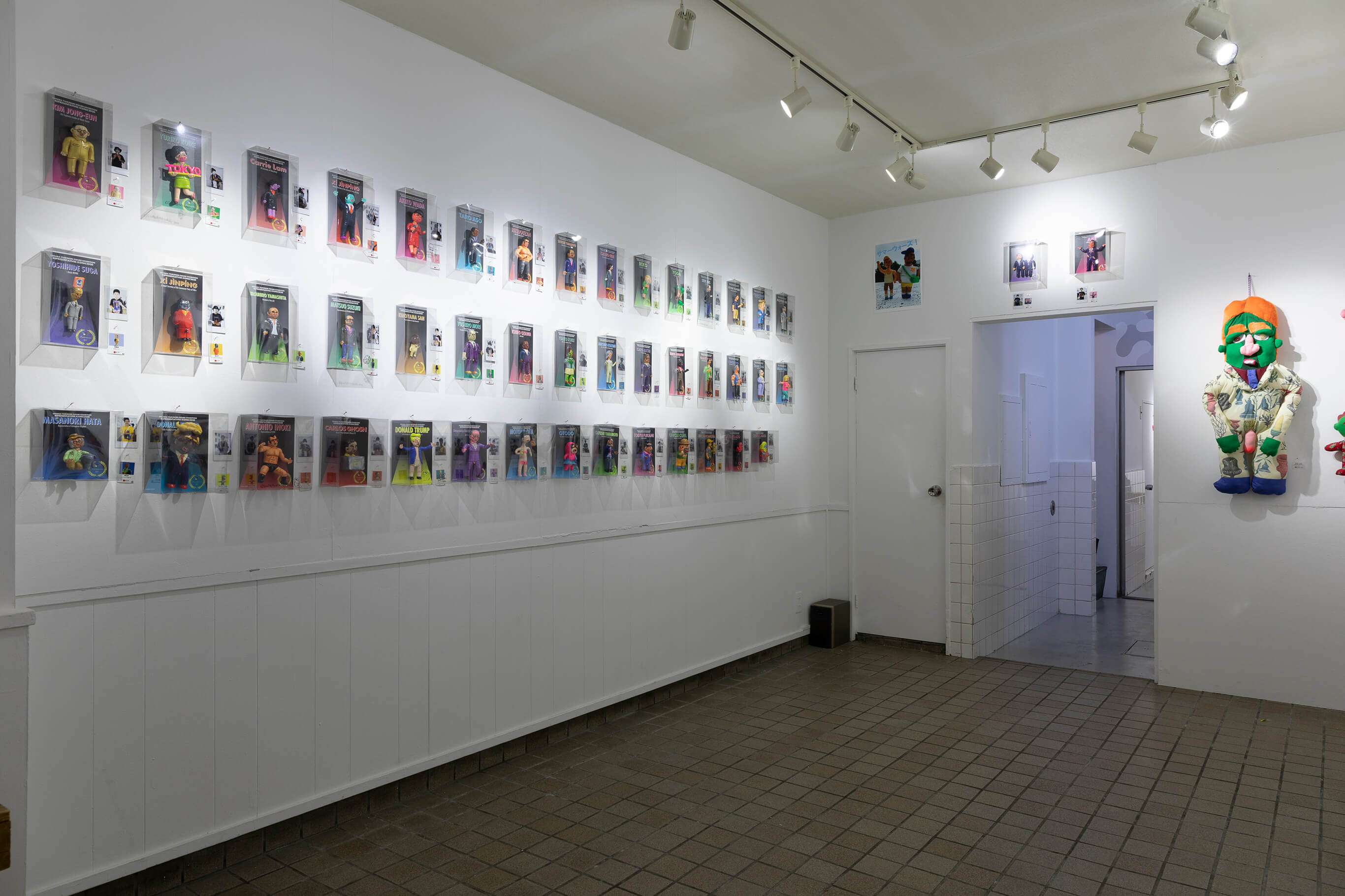 デハラユキノリ