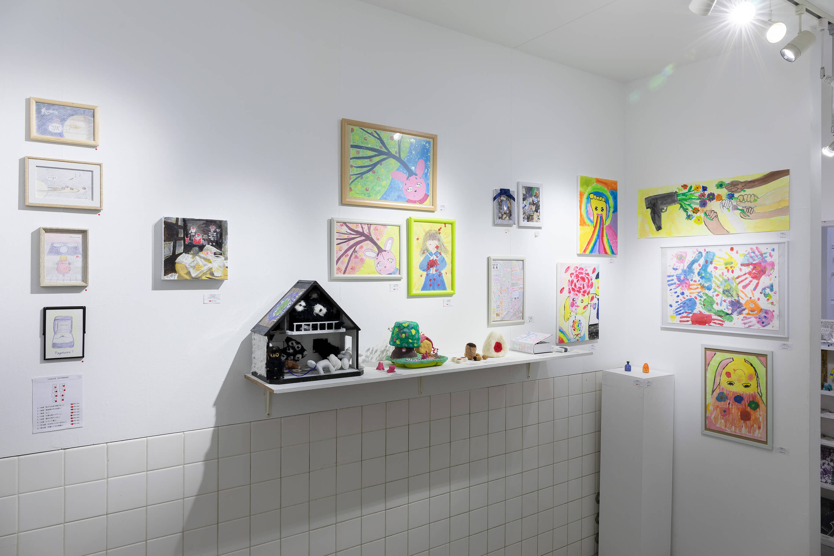 アイドルと芸術4