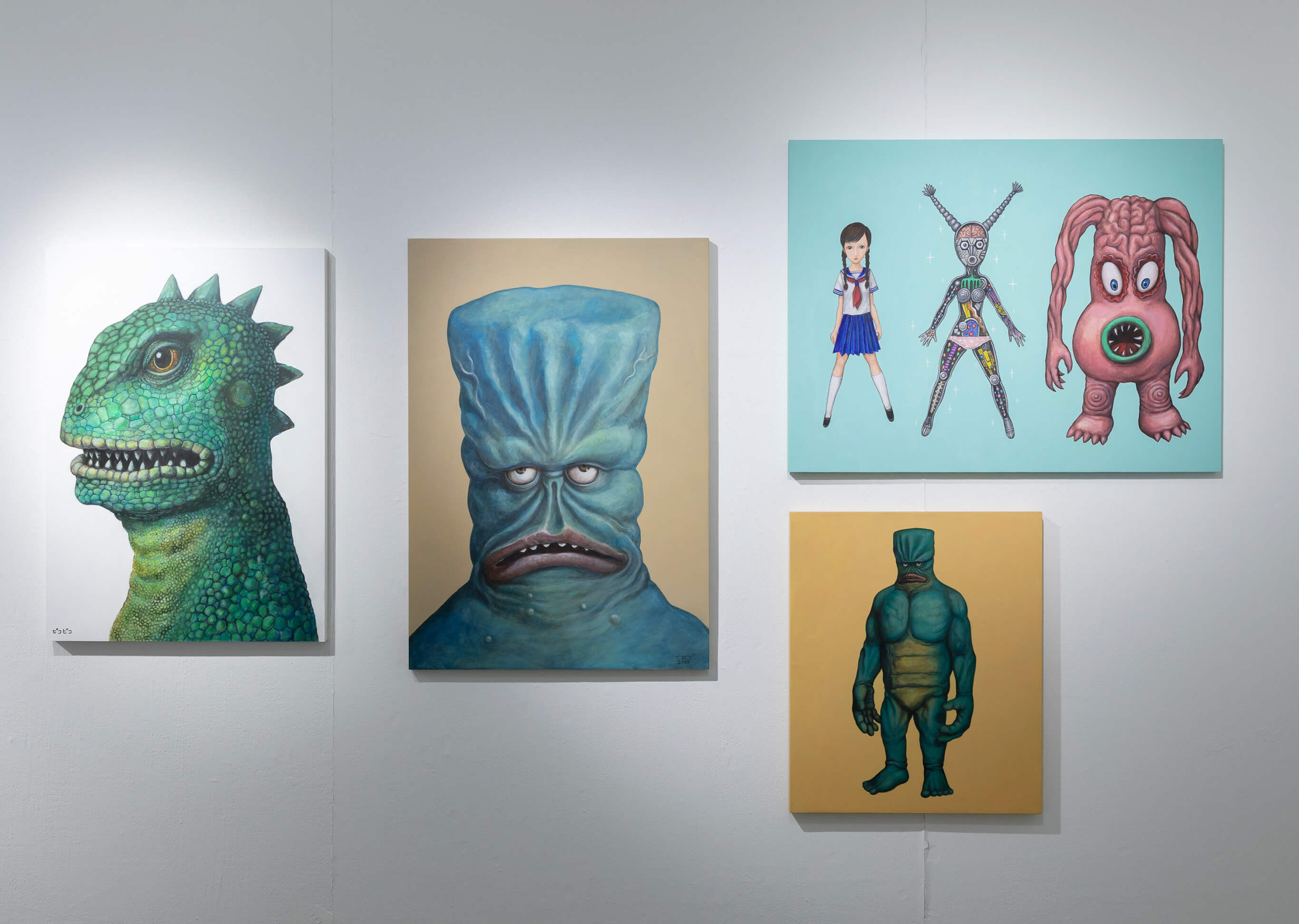 怪獣芸術家ピコピコ