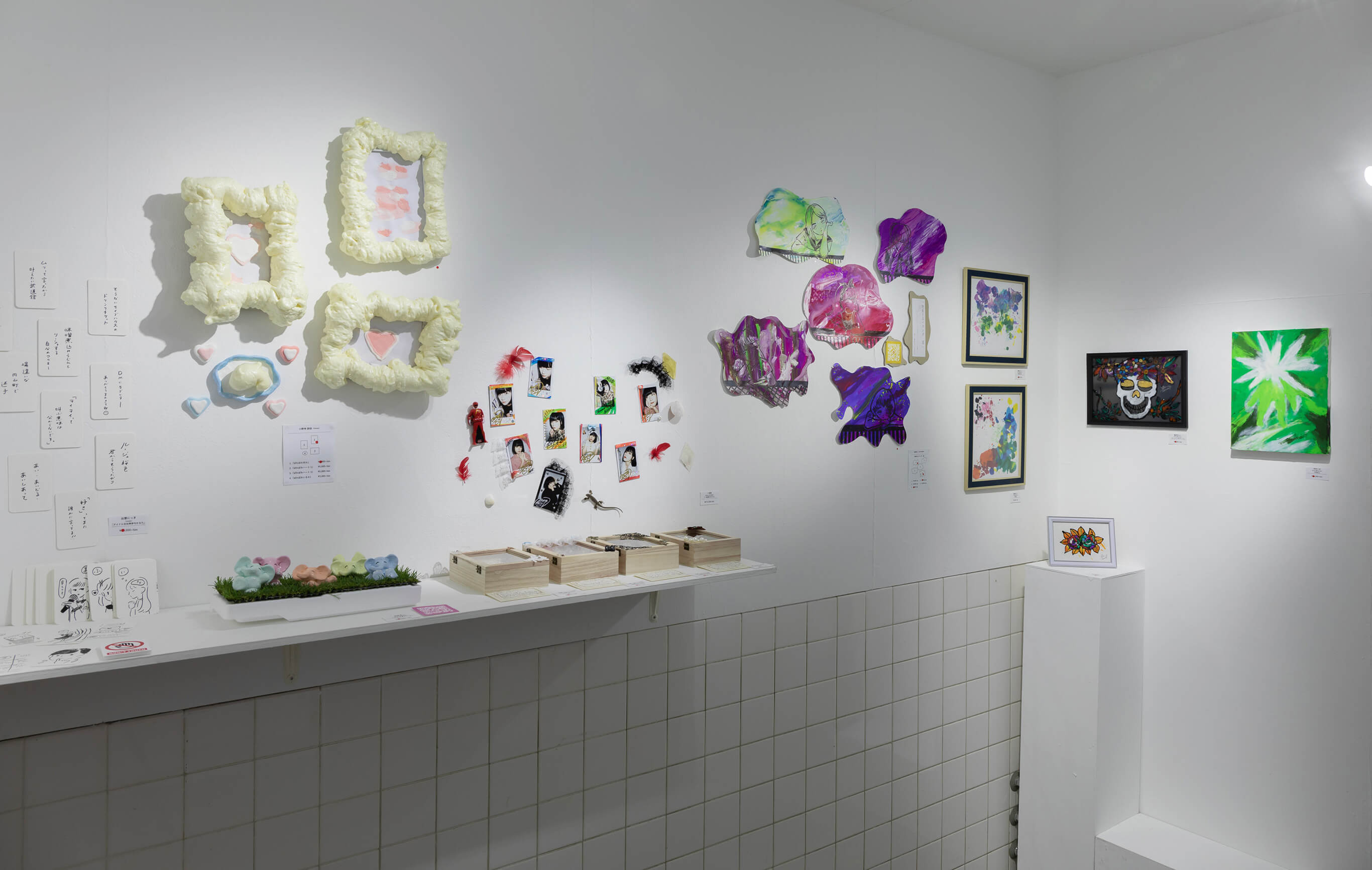 アイドルと芸術5