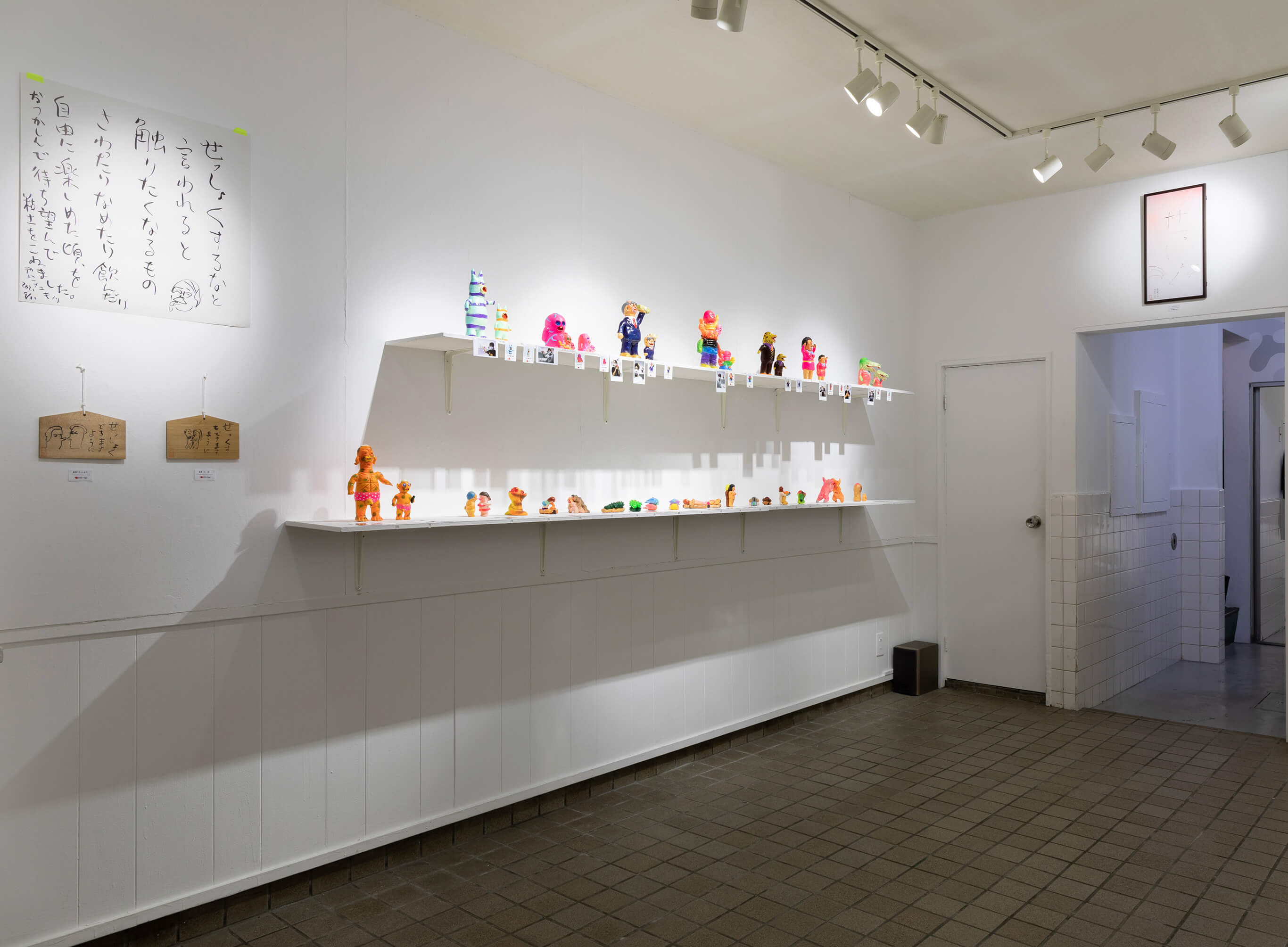 デハラユキノリ