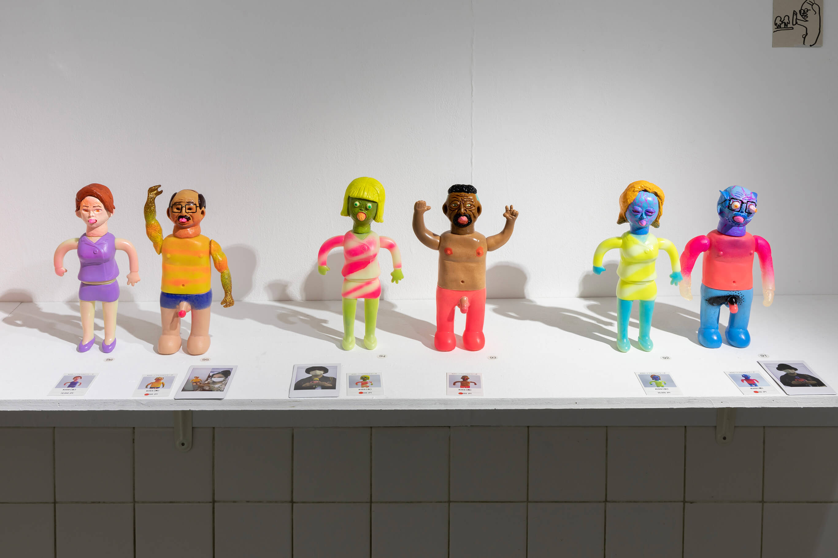 デハラユキノリ