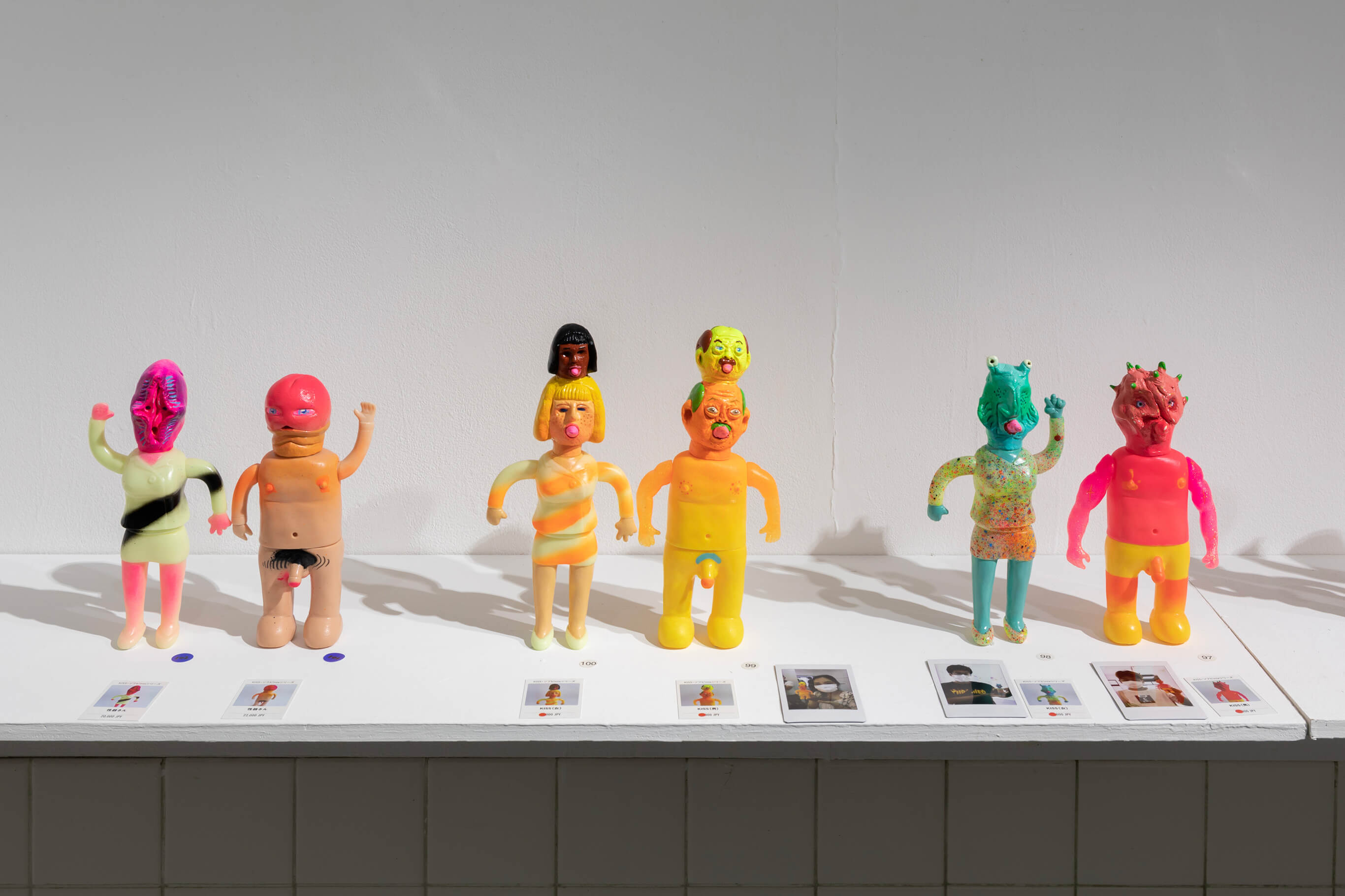 デハラユキノリ