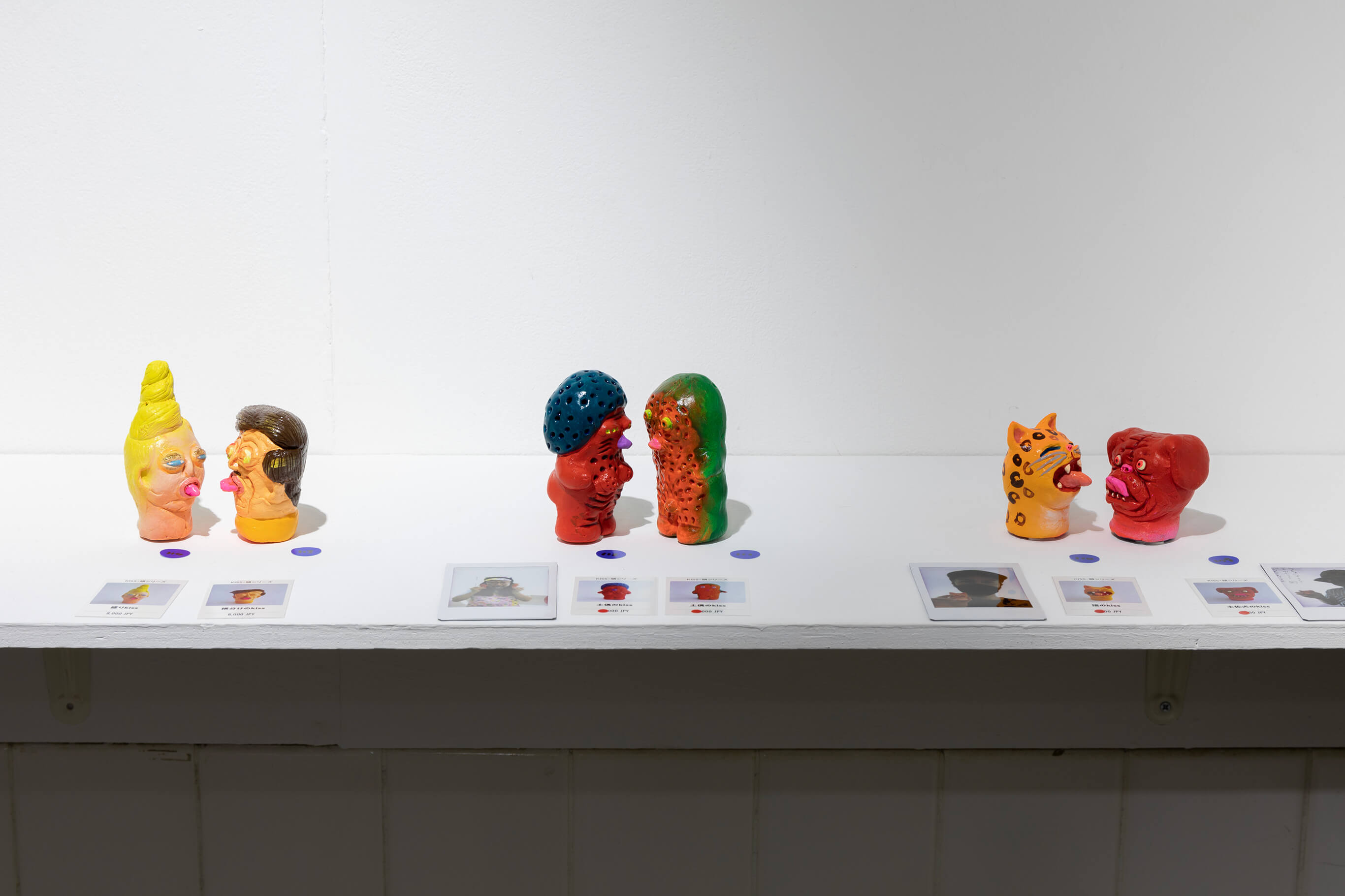 デハラユキノリ