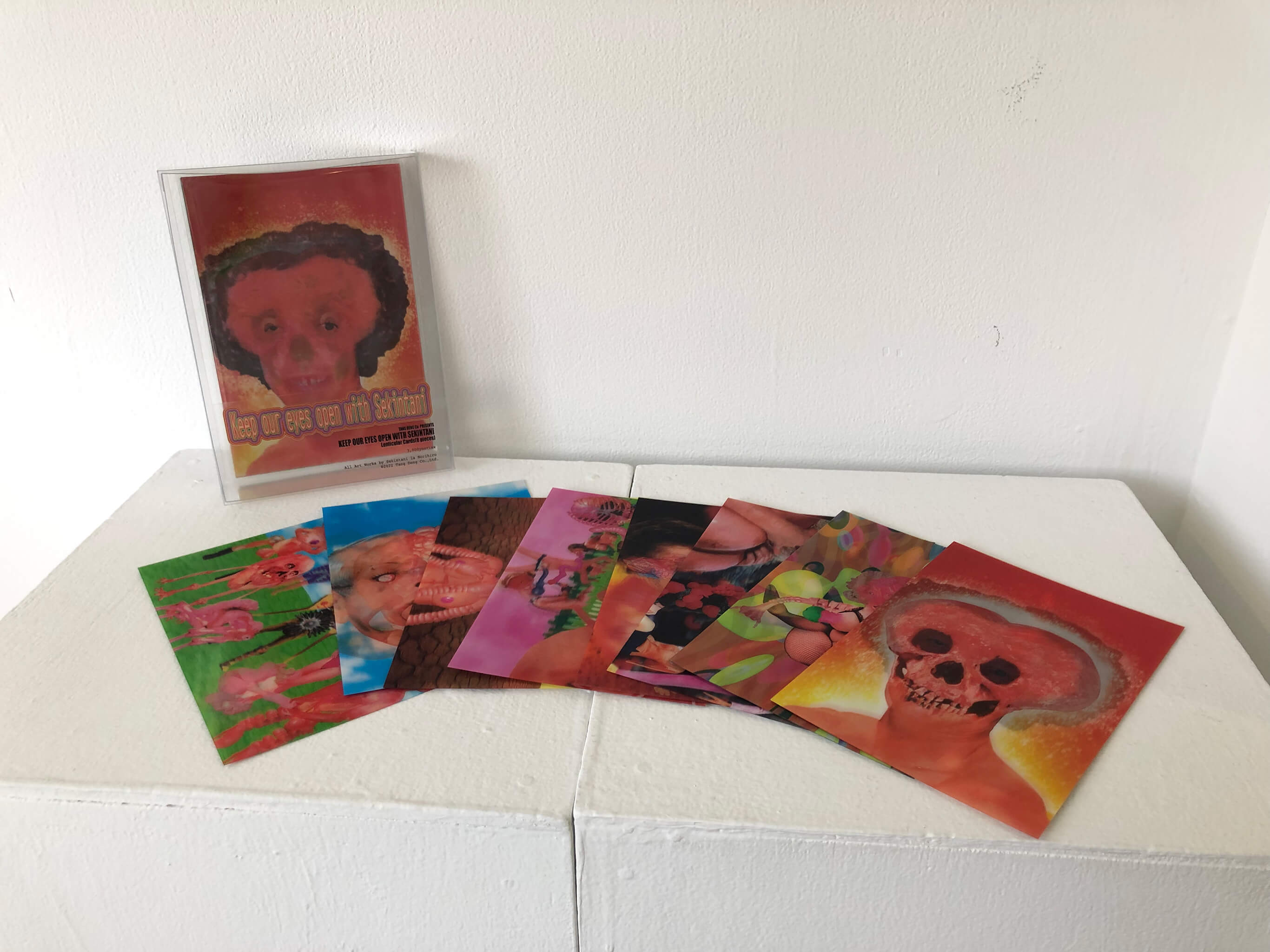 セキンタニ・ラ・ノリヒロ