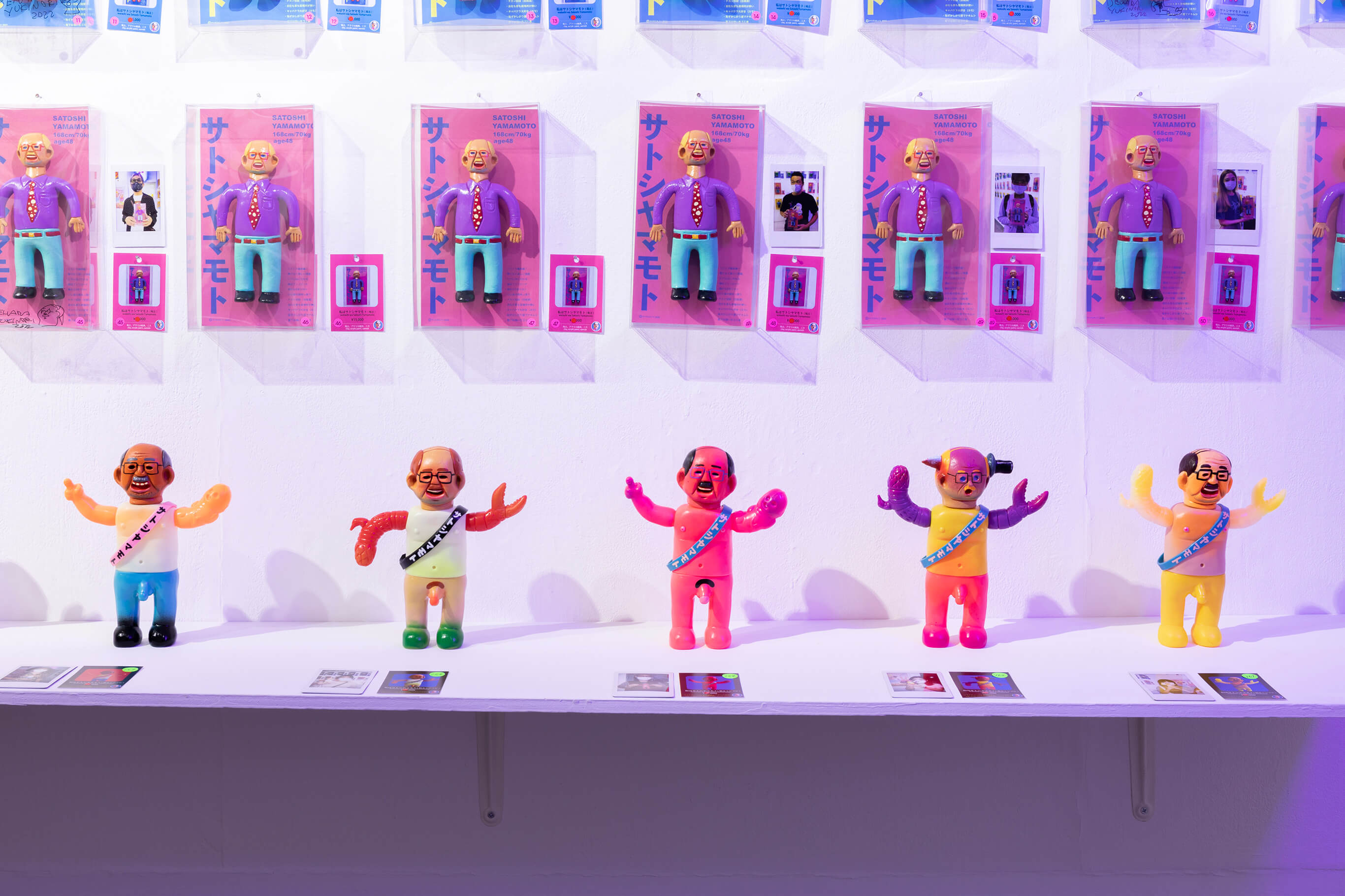 デハラユキノリ