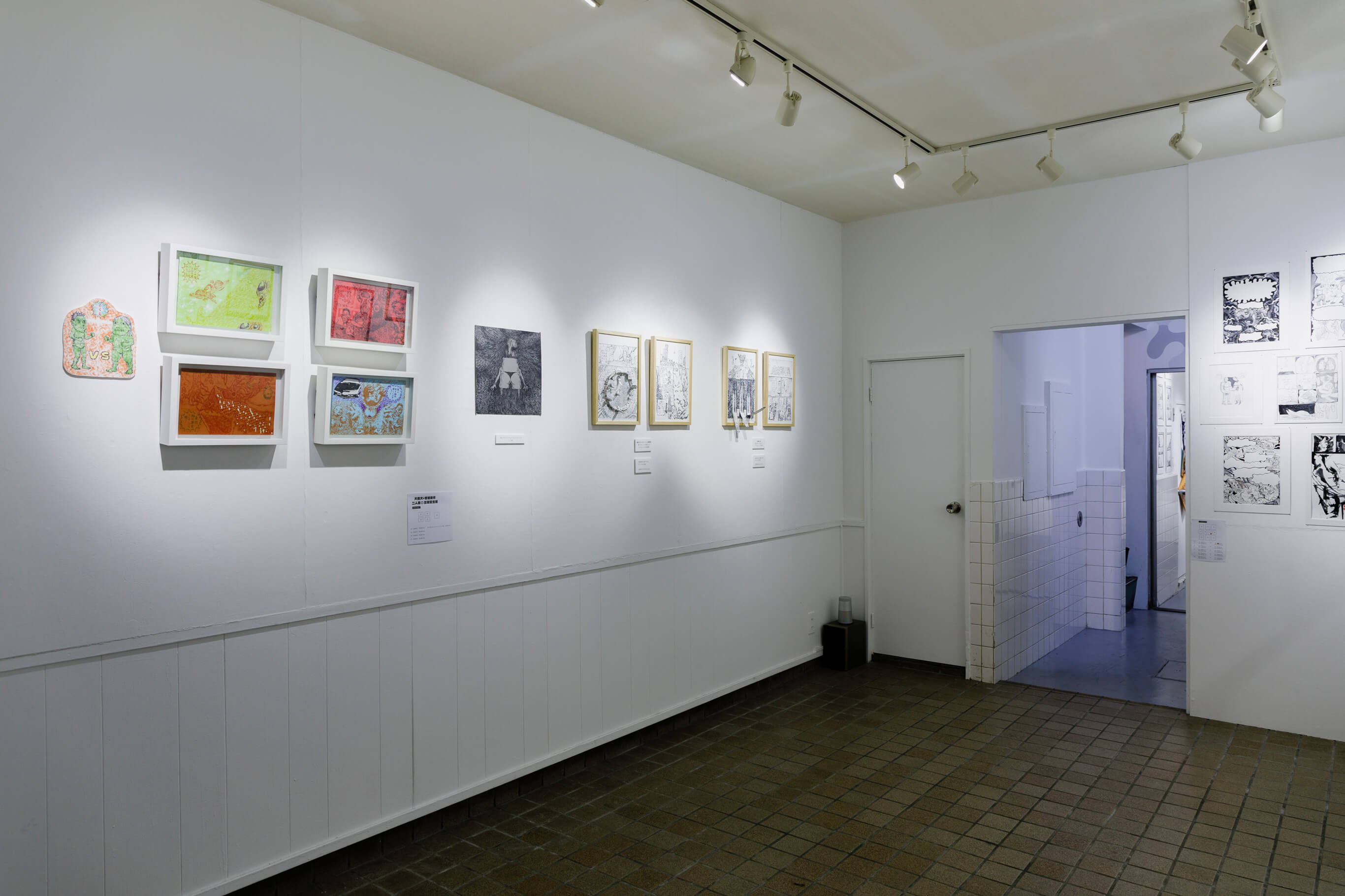 大西大 弓塲勇作