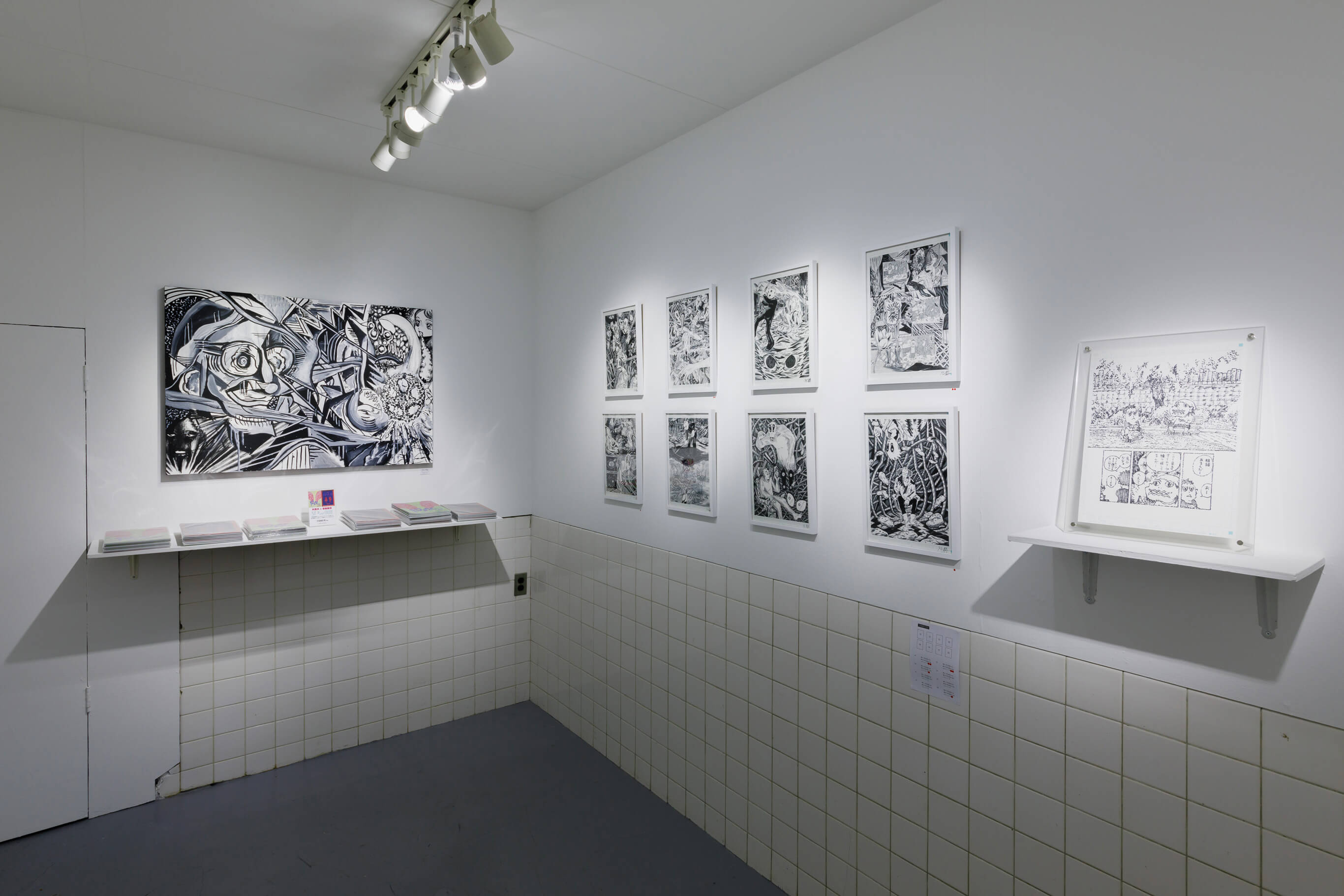 大西大 弓塲勇作