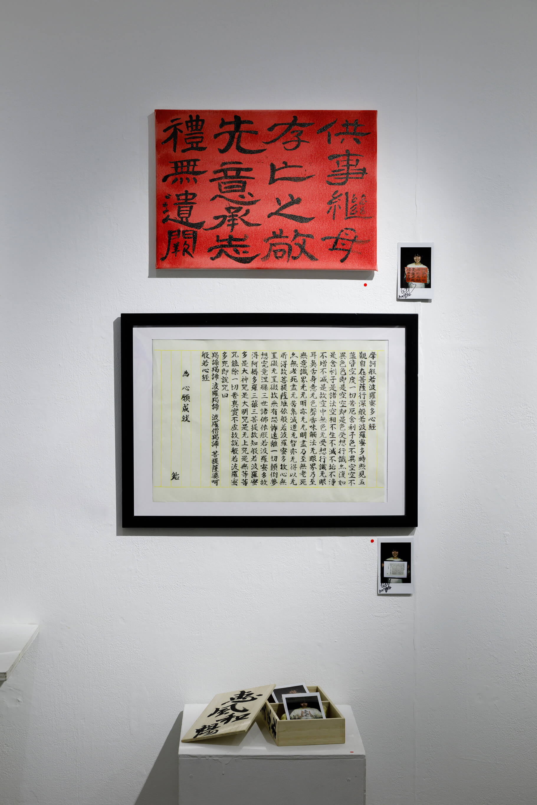 アイドルと芸術6