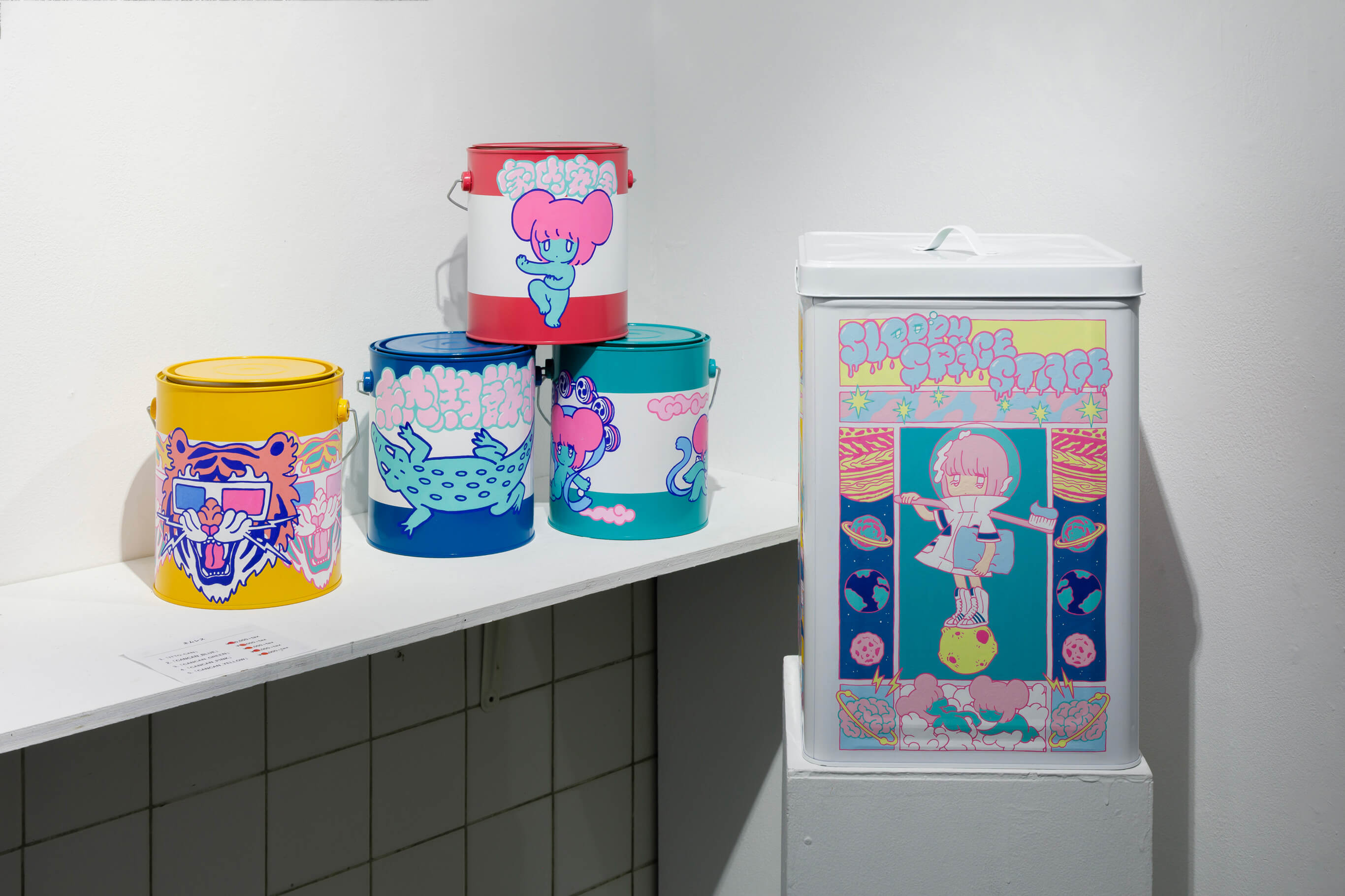 アイドルと芸術6