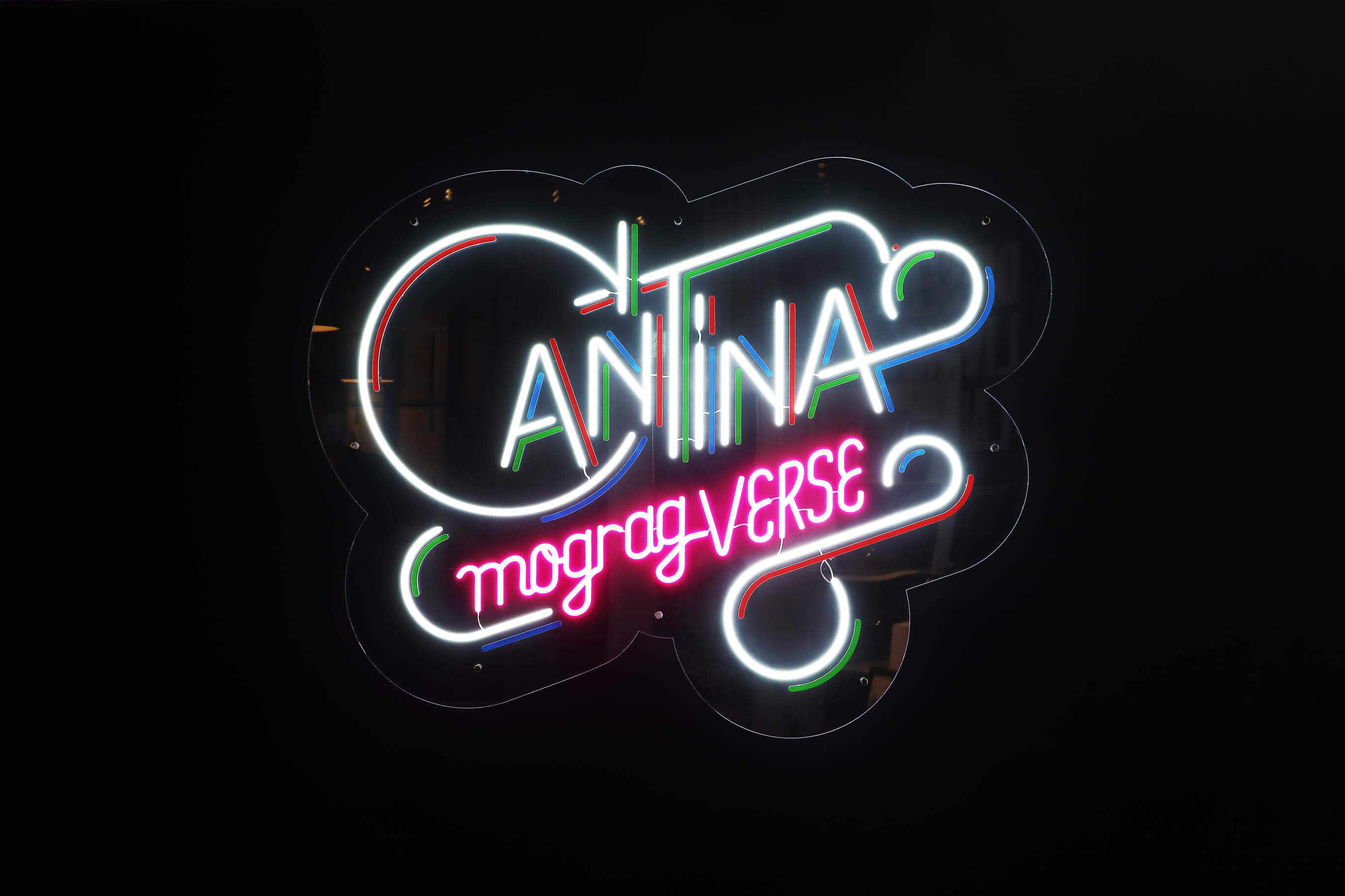 CANTINA mograg VERSE