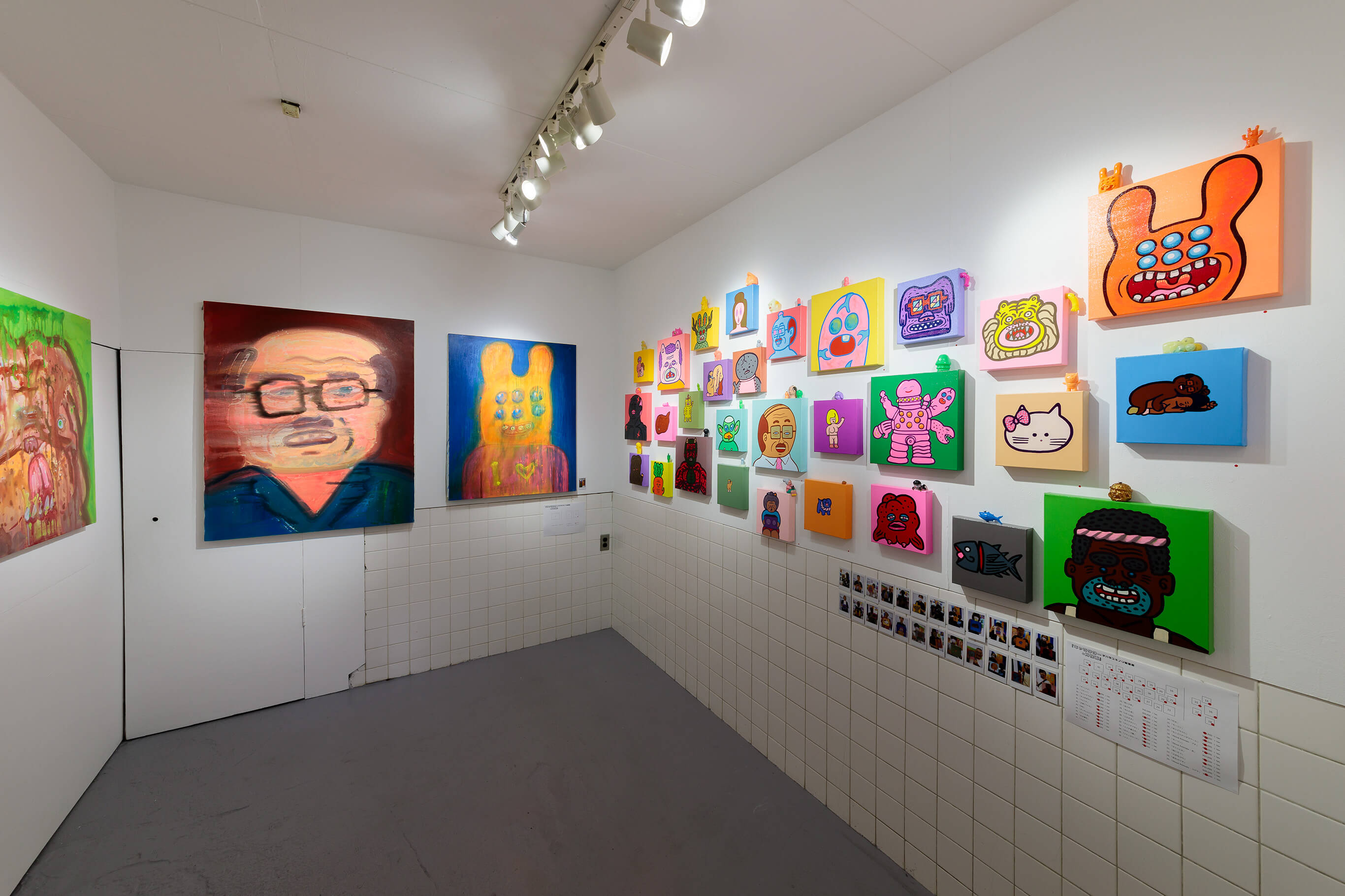 デハラユキノリ