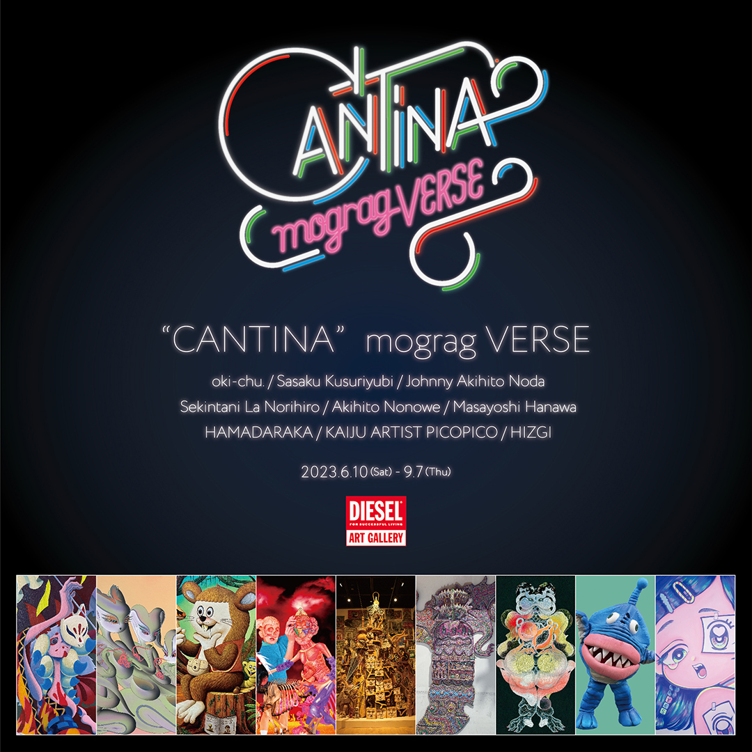 “CANTINA” mograg VERSE