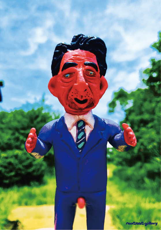 デハラユキノリ