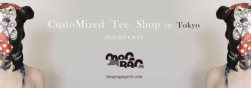 Presented by excube [CustoMized Tee Shop]