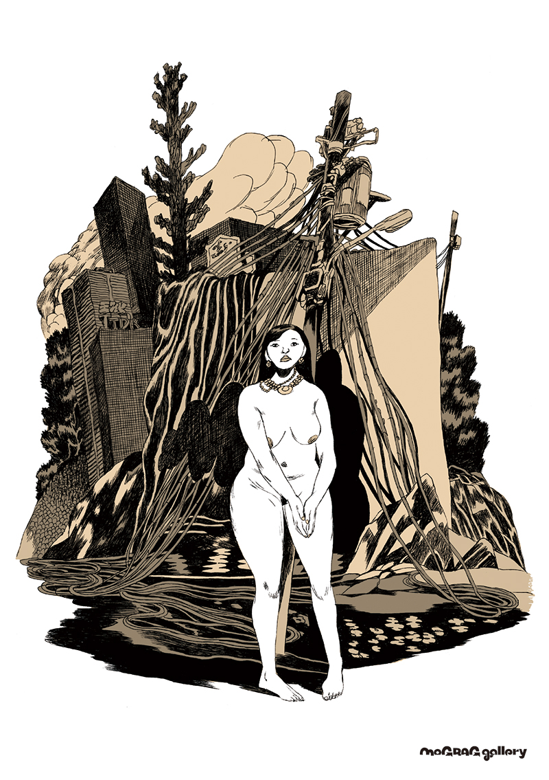 Loïc Locatelli Kournwsky