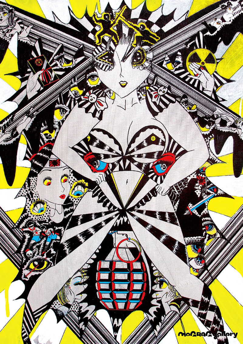 MAYA NUKUMIZU [GLOW IN THE DARK]