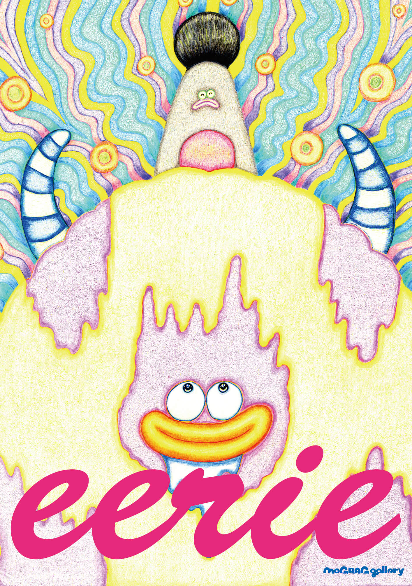 ヨシカワショウゴ