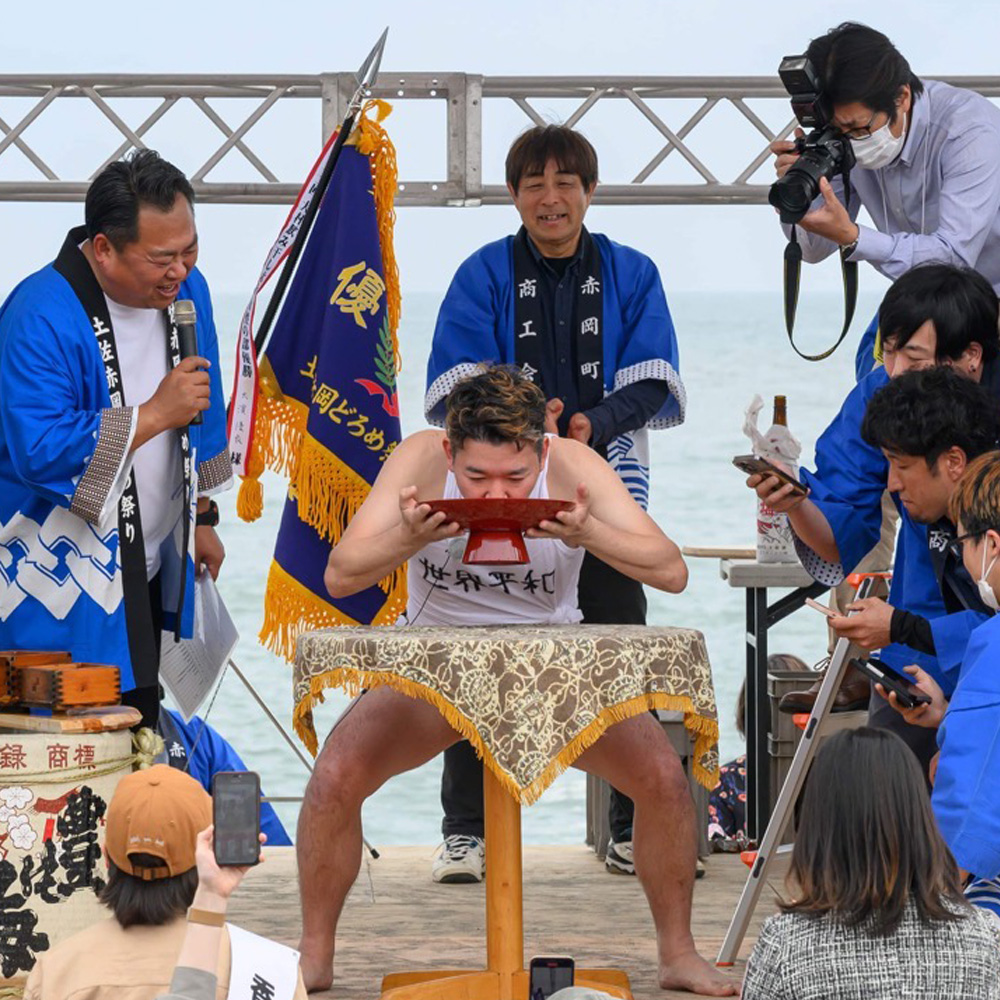 デハラユキノリ