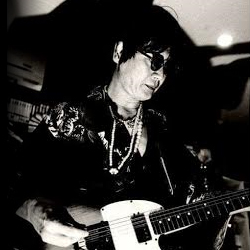 逆柱いみり Imiri Sakabashira