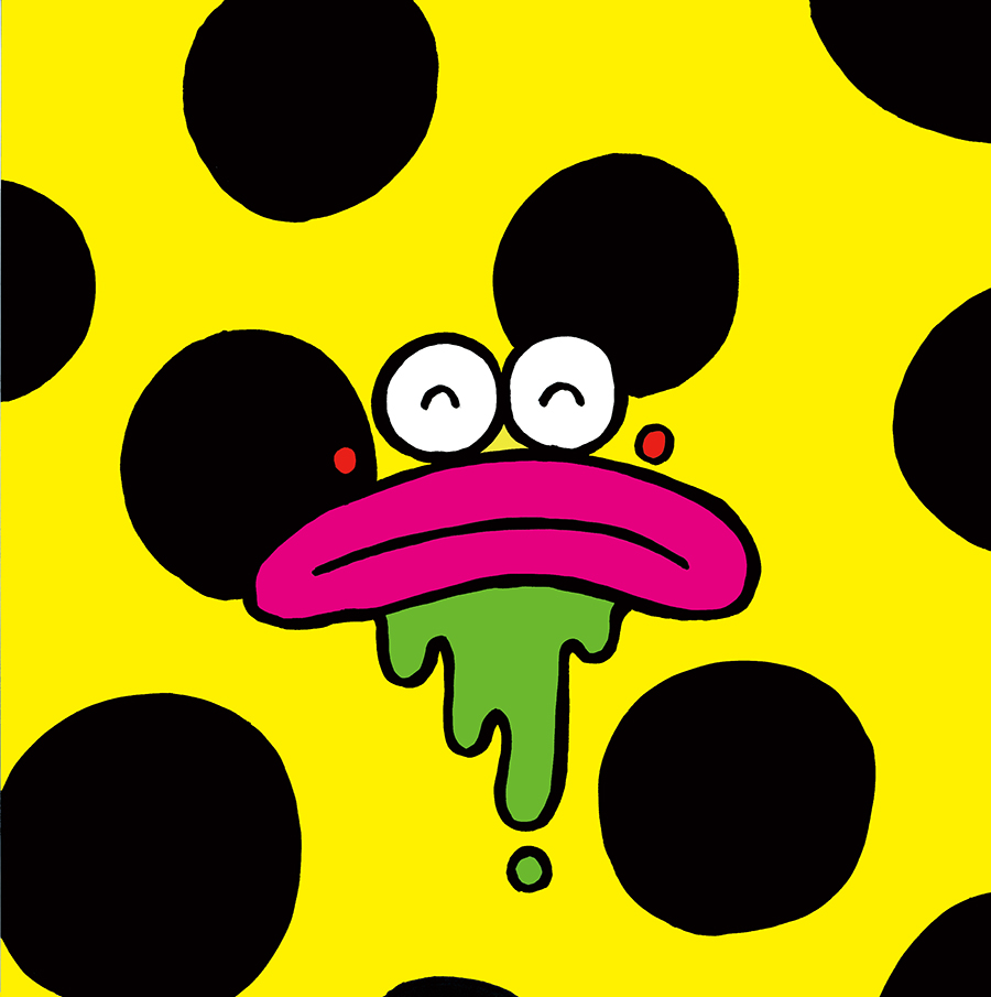 ヨシカワショウゴ