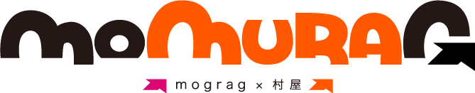 momurag　mallery×村屋